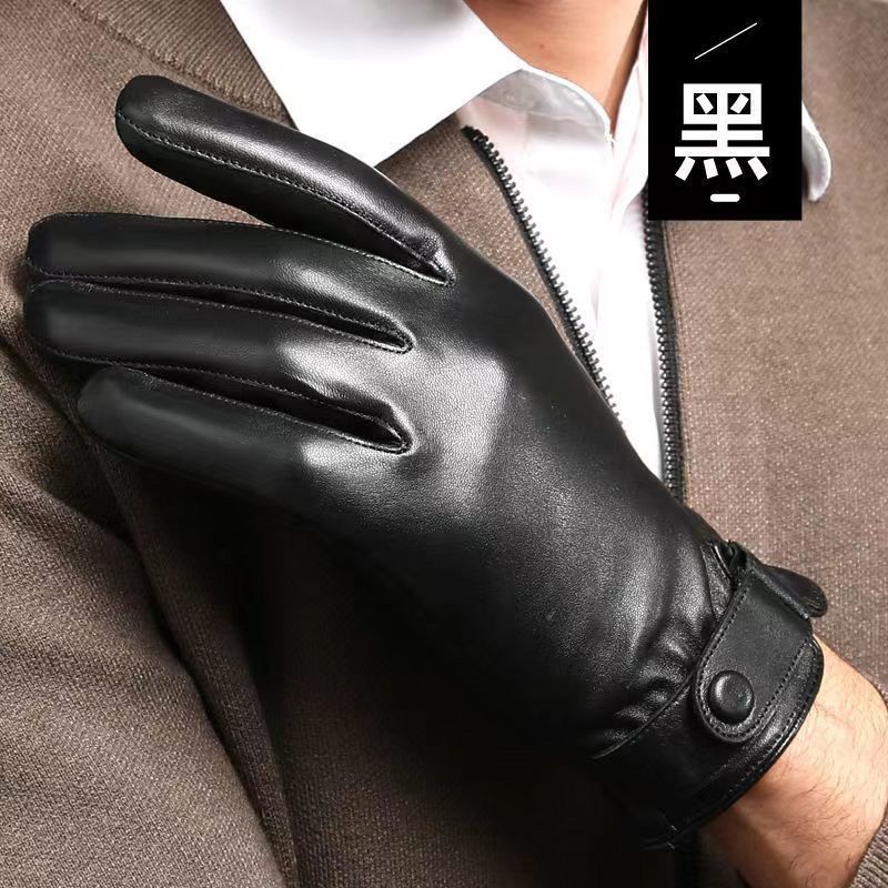 Leather Gloves Men's Winter Touch Screen Fleece Thickened Riding Outdoor Windproof And Cold Proof_voghion.com