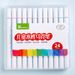 36-Color Washable Dual-Tip Watercolor Markers For Kids, Soft Brush & Fine Tip Art Markers Set, Non-Toxic Quick-Dry Coloring Markers For Drawing_voghion.com