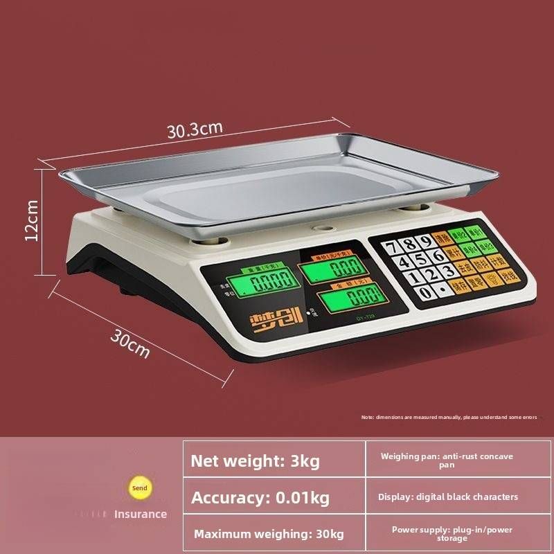 30kg Digital Commercial Scale – Heavy-Duty Platform Scale With LCD Display, Dual Power Options (AC/DC/Dry Battery), Anti-Slip Design_voghion.com