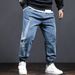 Men's Clothing Plus Size Elastic Skinny Jeans Loose Versatile Waist Trousers_voghion.com