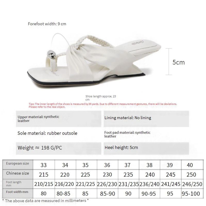 Cameido ženske papuče od PU s kvadratnim vrhom i jednostavnim poslovnim detaljima CD77111_voghion.com