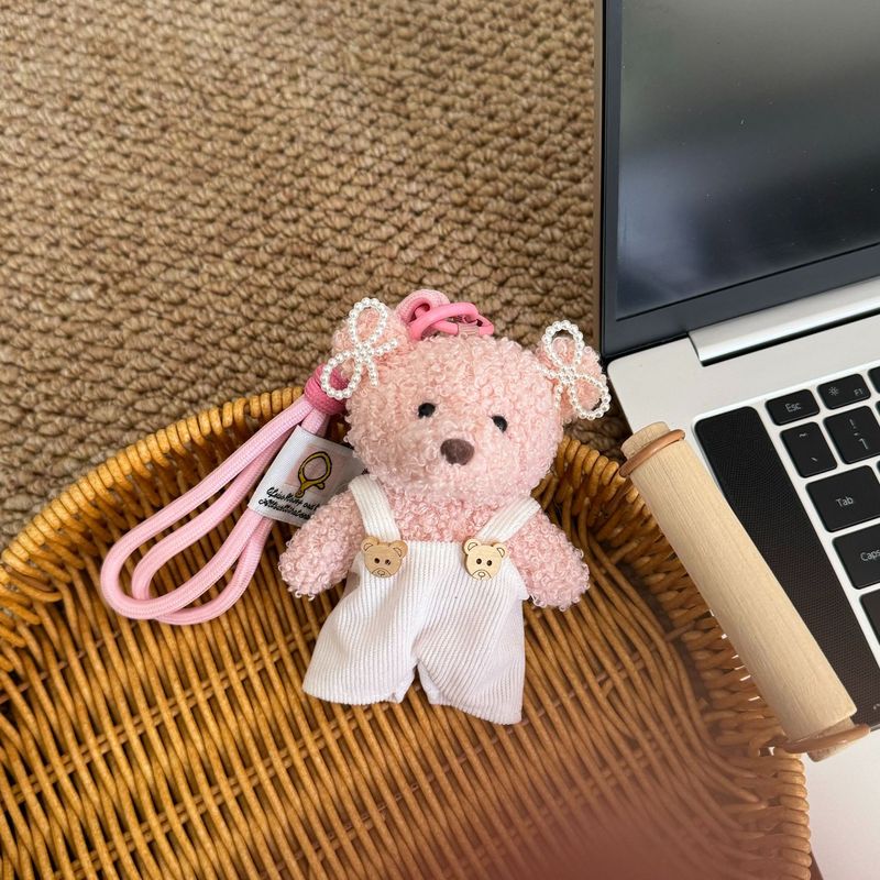 Niedlicher & hässlicher Schlüsselanhänger mit Langohr-Teddyhund im koreanischen Stil – flauschiger Taschenanhänger, Rucksack-Accessoire, Auto-Dekor, Geschenk für Mädchen (zufällige Farbe)_voghion.com