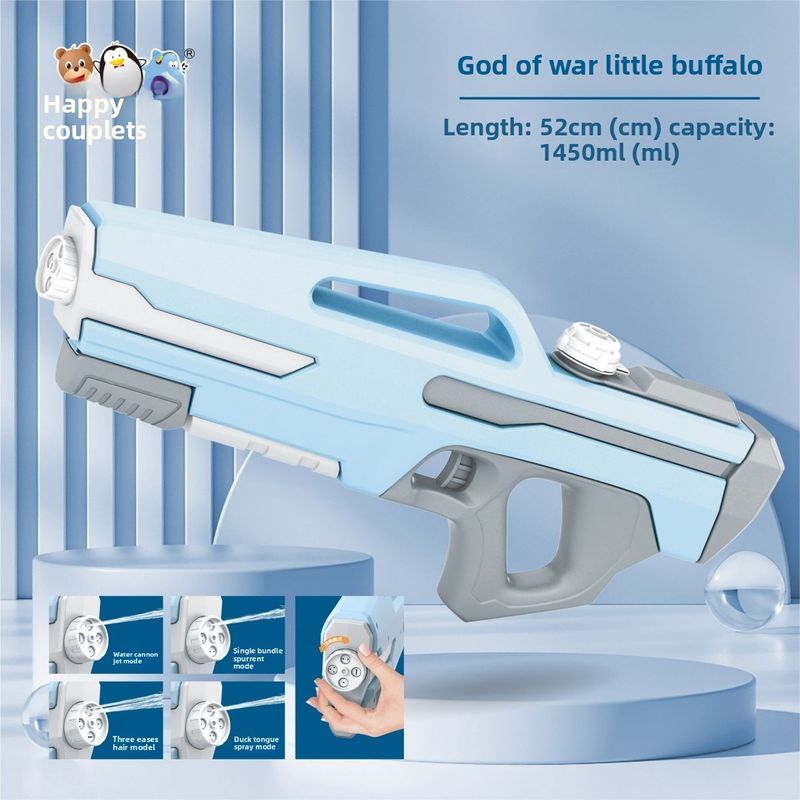 Happy Alliance Large Capacity High Pressure Long Range Children's Pull-out Gun Outdoor Parent-Child Water Fight Artifact_voghion.com