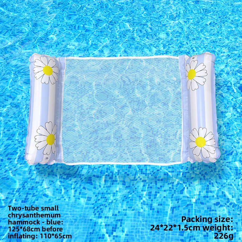 Daisy Stripe Inflatable Hammock - Dual-Chamber Design With Breathable Mesh & Thickened Eco-PVC (Single Person Floating Bed Lightweight & Portable)​_voghion.com