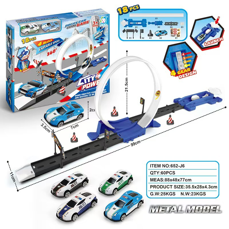 Boys' Children's Toy Cars: Metal Racing Car Alloy Catapult Track Toy_voghion.com