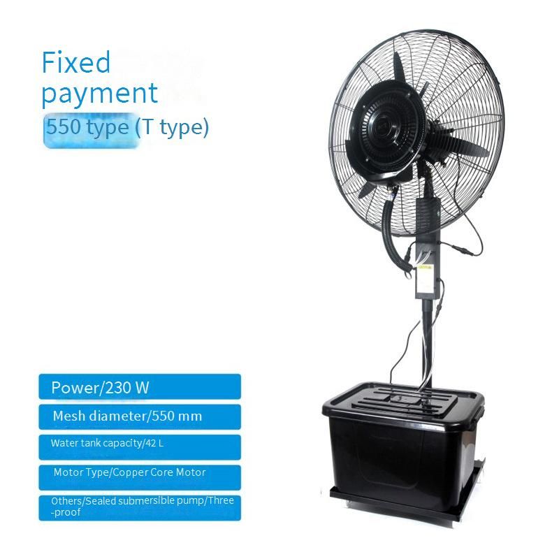 High-Power Mist Cooling Fan - Commercial-Grade Water Spray Tower Fan With Strong Airflow For Outdoor Cooling​_voghion.com
