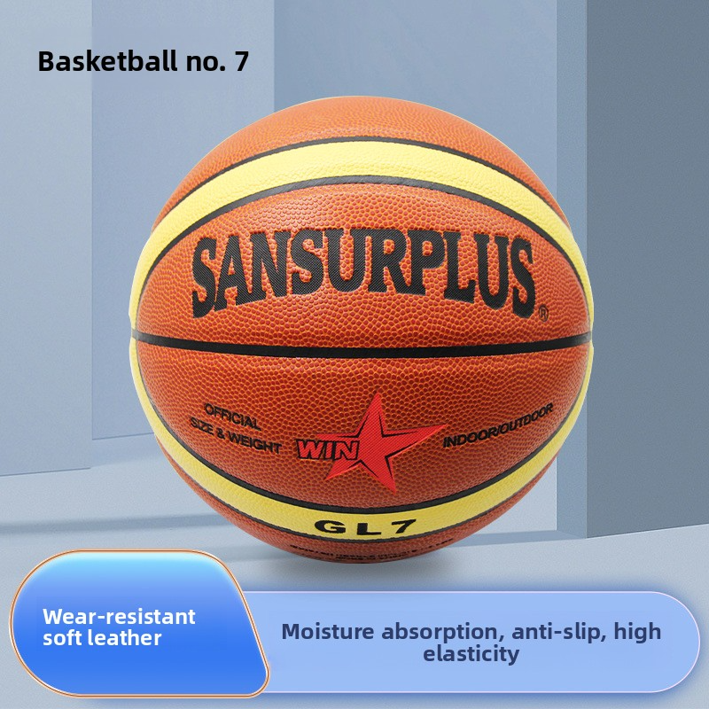 Pallone da basket da interno/esterno di alta qualità, taglia 7, in pelle composita resistente per allenamento e partite._voghion.com