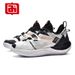 Scarpe da basket traspiranti basse Iverson 11101508/1808_voghion.com