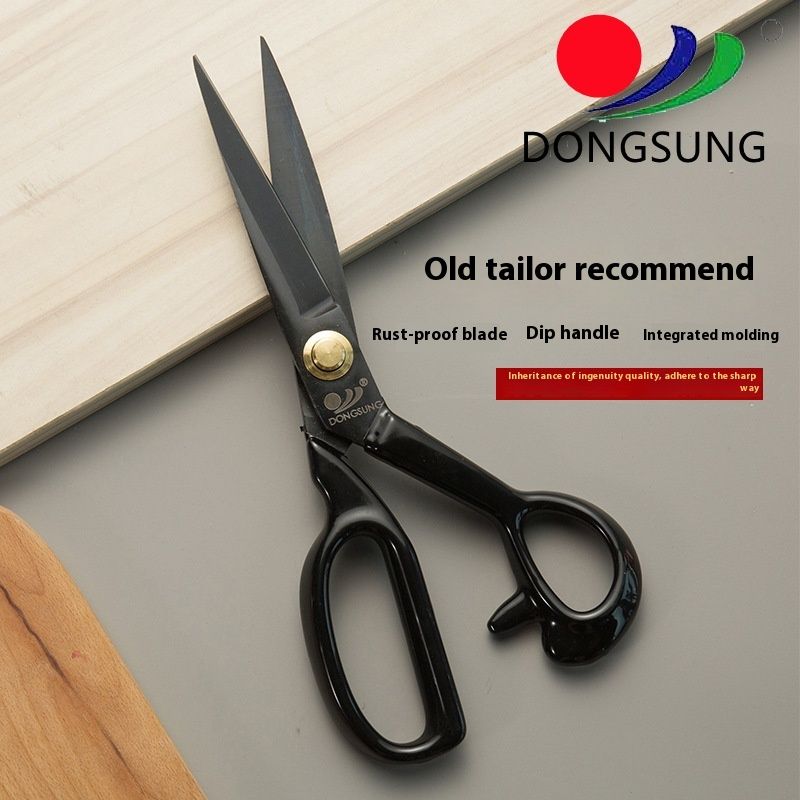Dongsheng Tailor Leather Fabric Professional Clothing Sewing Scissors Large Cutting Household Industrial Manganese Steel_voghion.com