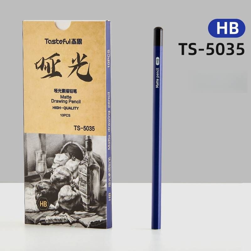 Professional Sketch Pencils Set - 12 Assorted Grades (HB To 20B) For Artists, Students & Drawing Enthusiasts - Matte Finish Wooden Pencils For Shading_voghion.com