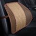 Summer waist rattan car seat pillow wholesale European classical style breathable constant temperature waist supply_voghion.com