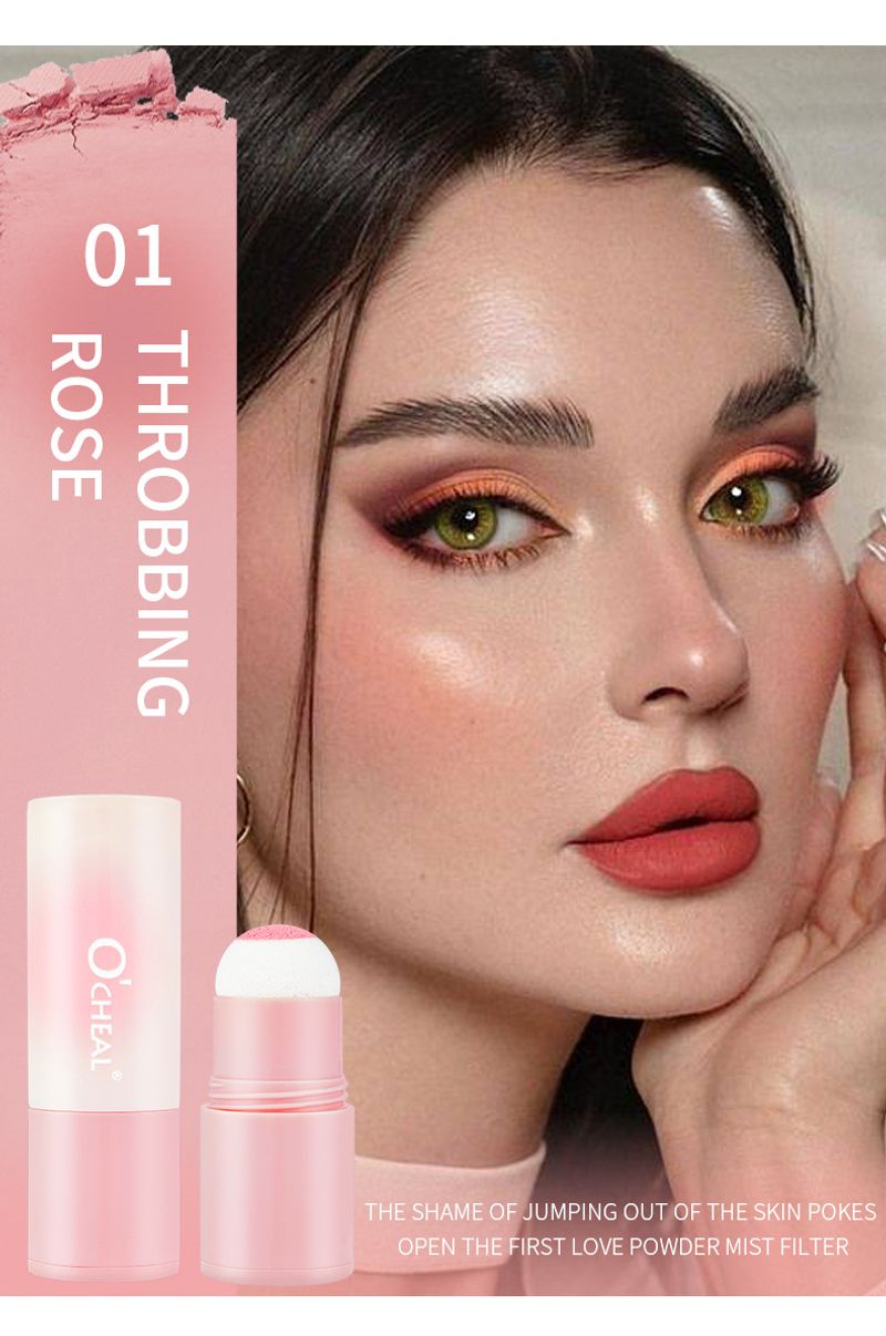 OCHEAL Monochrome Blush Grooming Stick Naked Makeup Lasting Rouge Matte Natural White Multifunctional Makeup Stick Exquisite Packaging Comfortable,_voghion.com