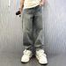 Men's Clothing Print High Street Fashion Brand Ins Design Jeans Loose Straight Washed Wide Leg Long Pants_voghion.com