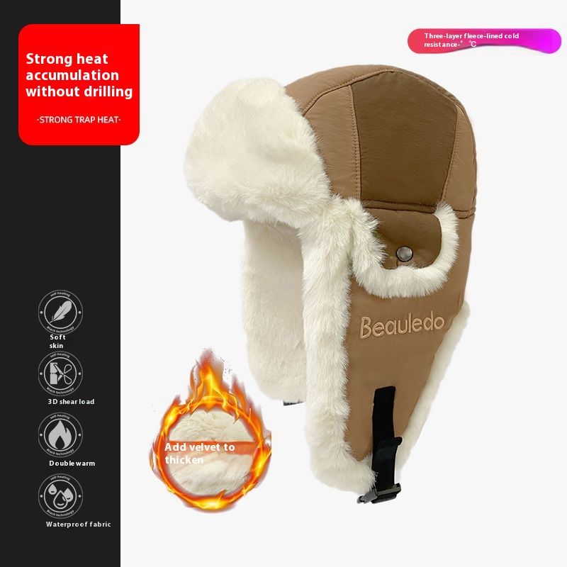 New Thickened Plush Winter Hat Warm And Windproof For Autumn And Winter Electric Vehicle Cold Resistant Outdoor Cotton Hat_voghion.com