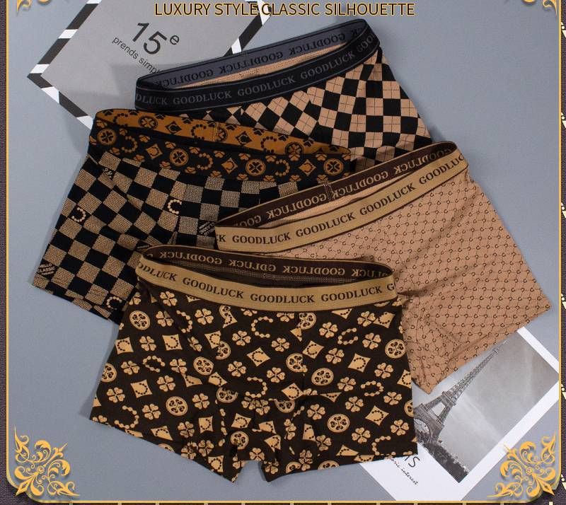 4 sztuki/męskie wysokiej jakości, luksusowe, stylowe bokserki do średniej talii, plus size L-4XL_voghion.com
