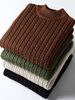 Ribbed Twist Half Turtleneck Knitted Men's Sweater 2025 Winter New Thickened Warm Youth Cotton Base Shirt_voghion.com
