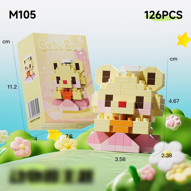 Een verscheidenheid aan dierenpatronen Lego Animal Park Cartoon kat en hond poppenbouw mini-bouwblokken Blind Box bijpassende kinderspeelgoed kerstcadeau_voghion.com