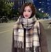 Christmas Atmosphere, Warm Thickened Korean Version Of Women's Autumn And Winter High-end Scarf_voghion.com