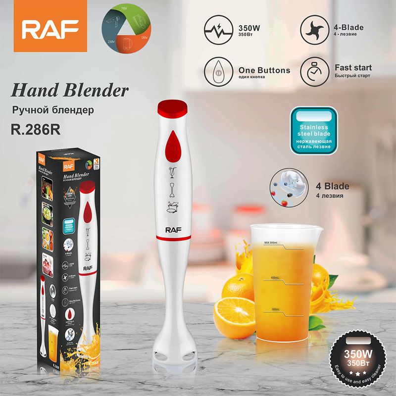 RAF Euroopa standardne elektriline roostevabast terasest keedupulk majapidamises hoitav imikutoidu mikser R.286_voghion.com