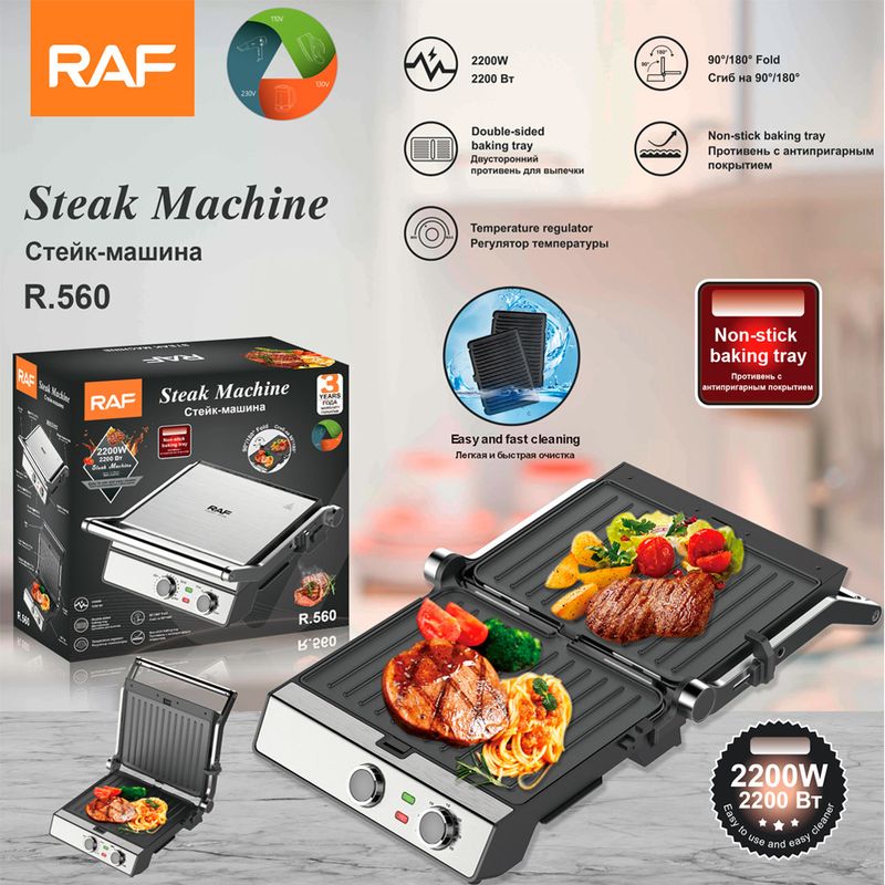 Macchina per panini per colazione multifunzionale per barbecue e bistecca, standard europeo RAF, tostapane_voghion.com