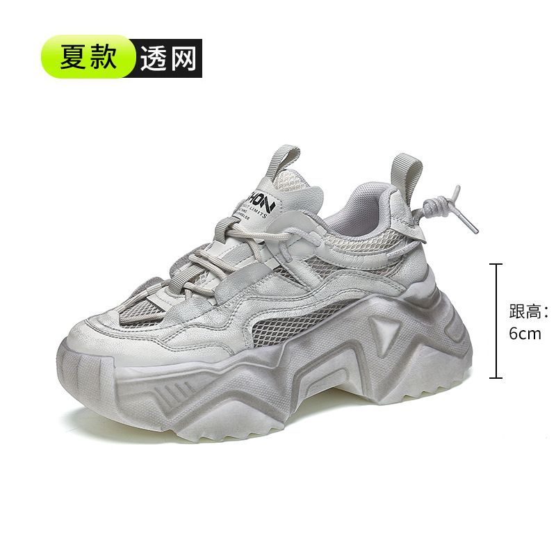 Damen-Schuhe mit dicken Sohlen, höhenvergrößernde Schuhe, Frühling und Sommer, neue atmungsaktive Mesh-Oberfläche, modische Retro-All-Match-Casual-Sportschuhe für Damen_voghion.com