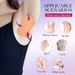12pes Summer Armpit Antiperspirant Hygroscopic Patch Skin Care Products_voghion.com