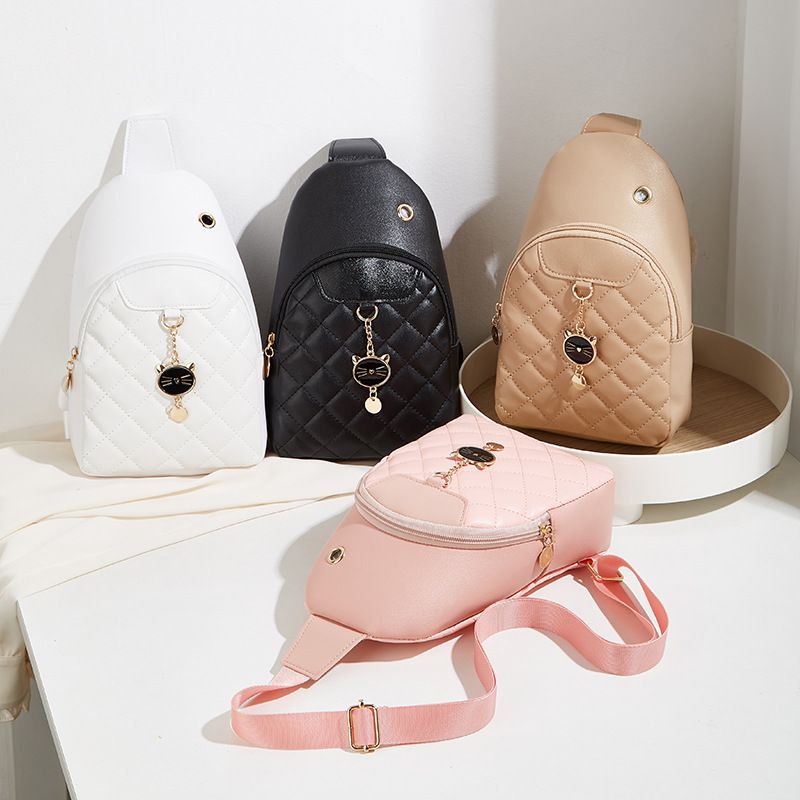 Women's 2024 New Women's Leather Diamond Chest Versatile Shoulder Bag_voghion.com