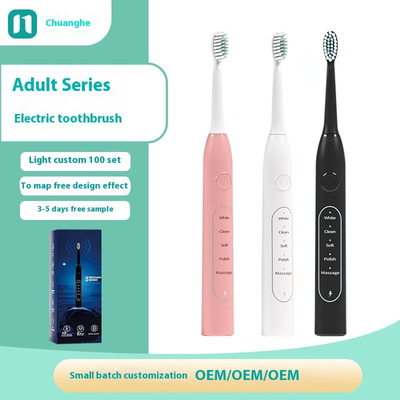 Electric set gift box couple DuPont soft bristled electric toothbrush OEM_voghion.com