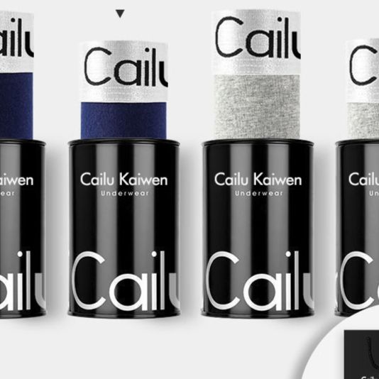 Underwear & Sleepwears Boxed Men's Underwear Pure Cotton Boxer Briefs Antibacterial Solid Color Tin Gift Box Boxer Briefs_voghion.com