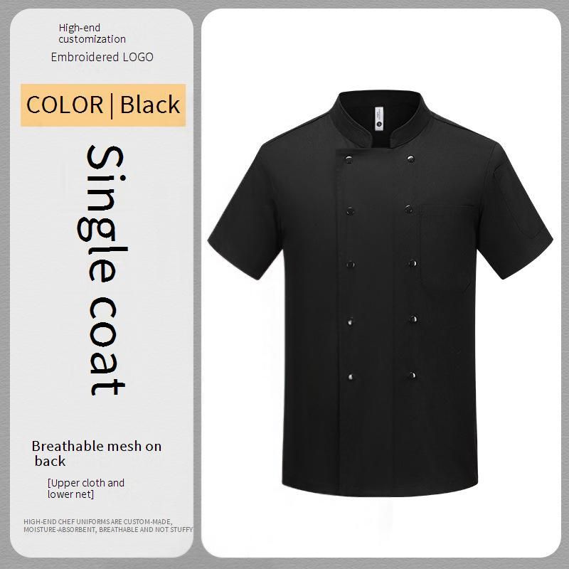 Herenkleding Chef Werkkleding Korte Mouw Zomer Dun Ademend Catering Fastfood Restaurant Hot Pot Restaurant Hotel Achterkant Keuken_voghion.com