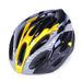 Men's And Women's Protective Helmets For Road Cycling Competitions_voghion.com