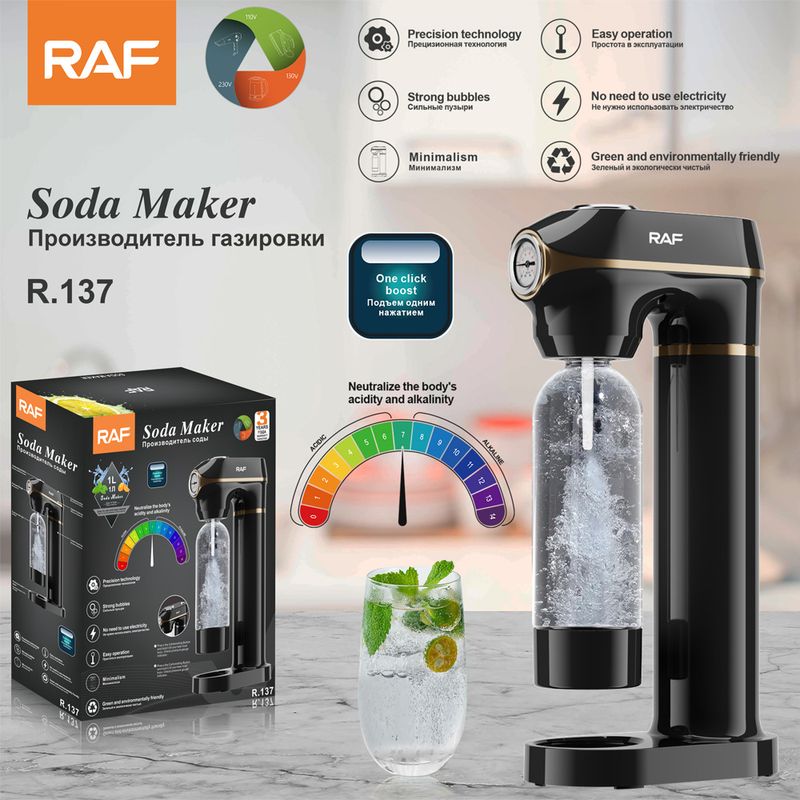 Krūzes ūdens filtri Pašdarināts sodas ūdens automāts Piena tējas veikals Komerciāls gāzētās sodas automāts Burbuļu automāts_voghion.com
