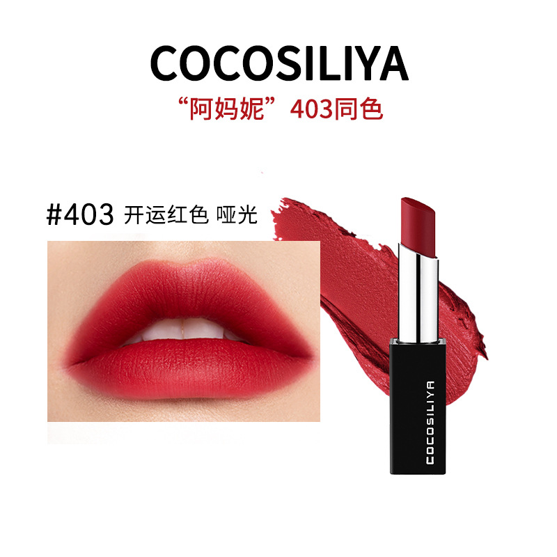 COCOSILIYA 2023 Popular Magnetic Lipstick For Women's Moisturizing, Moisturizing, Whitening, And Non Fading Mirror Lip Color Matte_voghion.com