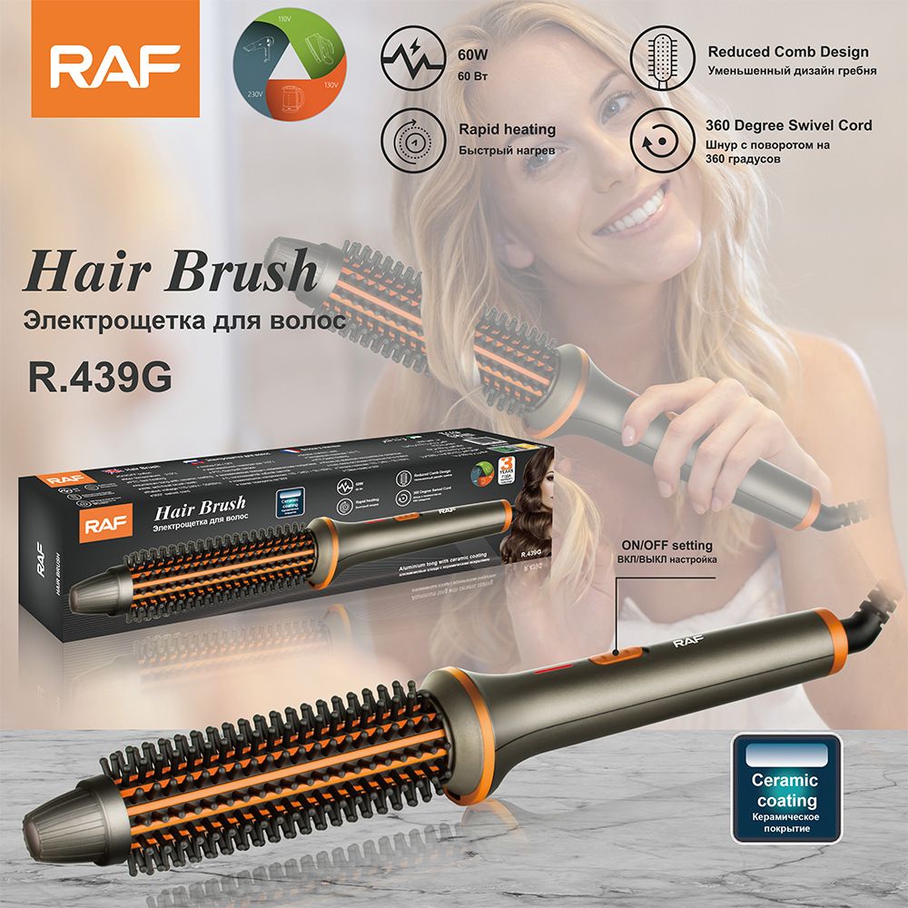 RAF EU Standard Hair Straightening Brush, Hair-Friendly Dual-Use Electric Curling Iron And Straightener For Home Use_voghion.com