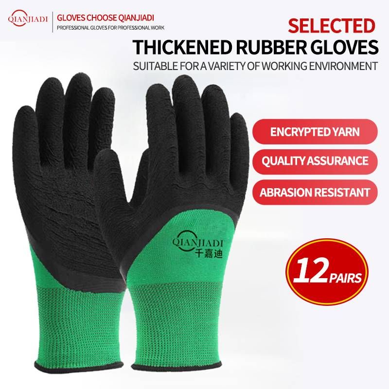Nitrile Rubber Gloves For Gardening, Warehouse, And Handling Protection_voghion.com