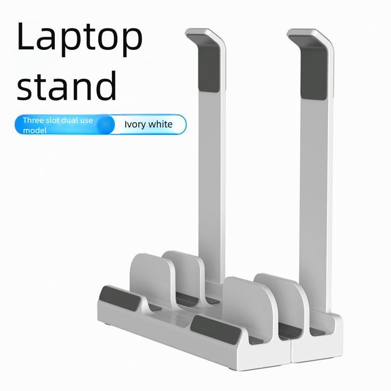 Laptop Vertical Stand Office Desk Dual-use Adjustable Corrector For Improving Neck Posture_voghion.com
