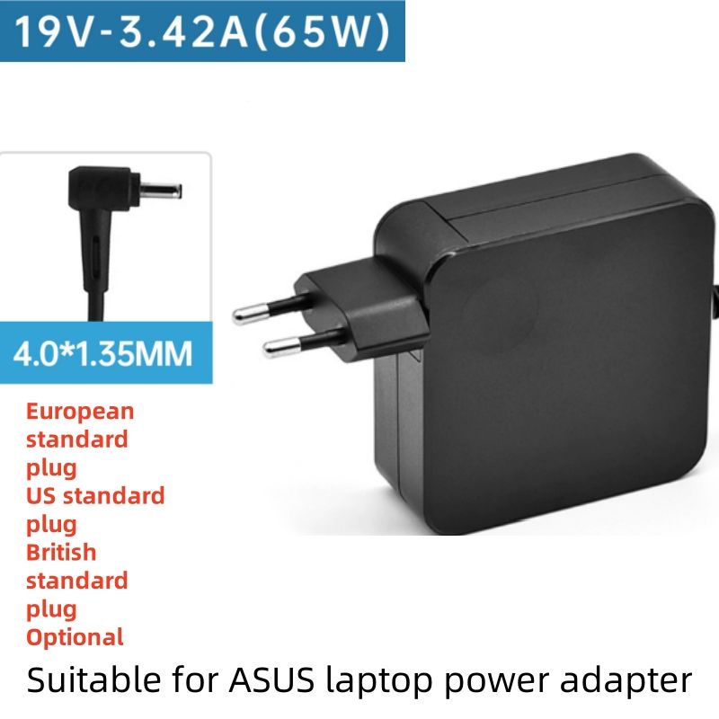 65W Netzteil passend für ASUS Laptops 19V 3.42A Ladegerät mit 4.0x1.35mm Kompatibel mit ASUS ZenBook UX325/UX425, VivoBook S15_voghion.com