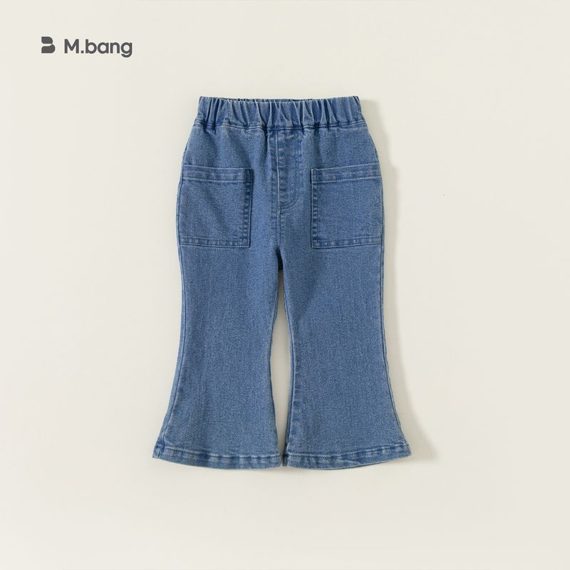 Çocuklar ve Kızlar İçin Sonbahar Pantolonları Kadın ve Çocuklar İçin Fişek Moda Kot Pantolonları_voghion.com