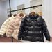 Children's Down Jacket Thickened Detachable Hooded 2024 Winter New White Duck Down Boys And Girls Short Coat For Middle And Large Children_voghion.com