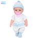 Soft Gel Baby 12 Inch White Baby Fashion Dress Up Doll Doll Doll For Girl Play House Toy Reborn Doll_voghion.com