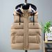 "Men's Quilted Vest – Warm Polyester Puffer Sleeveless Jacket (4 Colors, 7 Sizes)"_voghion.com