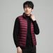 2025 Lightweight Down Vest Men's Short Winter Men's Stand Up Collar Fashion Down Vest Men's Down Jacket Trend_voghion.com