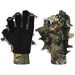 Original Copyright Big Tree Bionic Hunting Camouflage Thin Non-Slip Fishing Photography Bird Watching Gloves_voghion.com