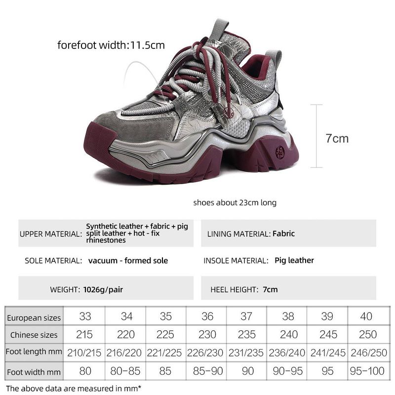 cameido Fréijoers-Sneakers mat Strass - Gestickte Chunky - Sohle fir Dammen. Dës trendy a lässeg Sportschong si fir kleng Fraen entworf._voghion.com