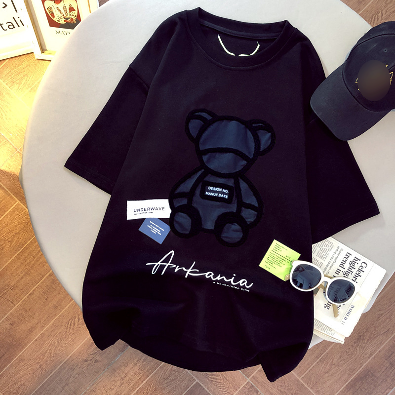 Haut rembourré à manches courtes et col rond pour femme, ample et tendance, imprimé_voghion.com
