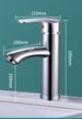 Bathroom Vanity Sink Basin Concealed-Mount White Countertop Basin Hot/Cold Dual-Use Faucet_voghion.com