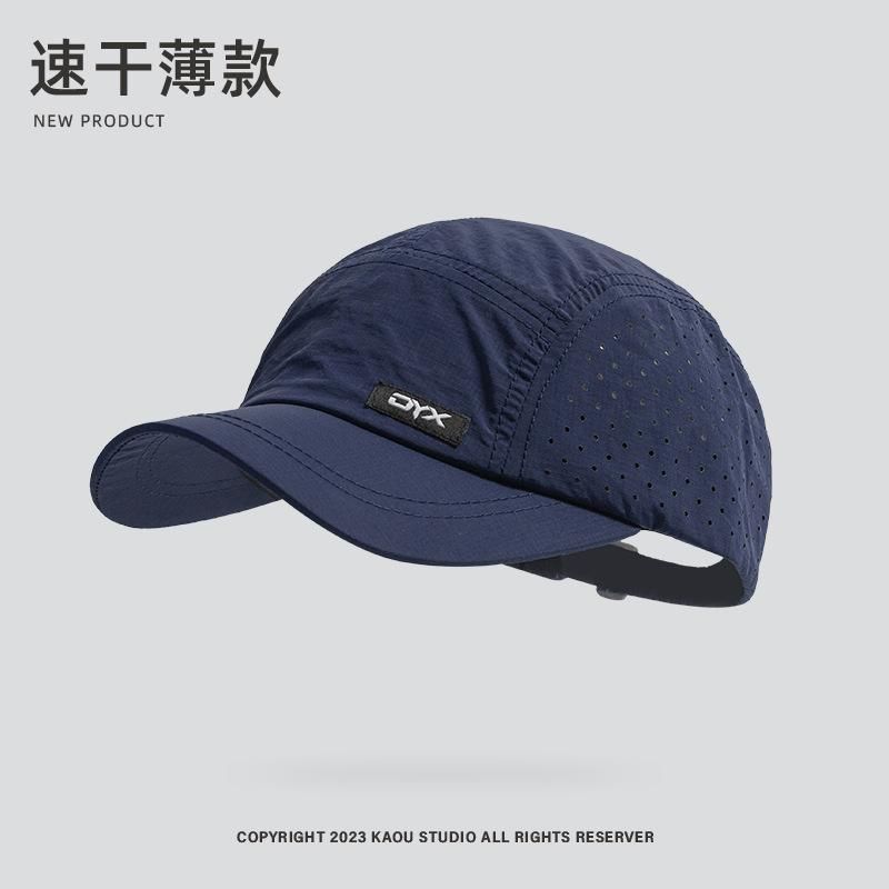 Breathable Men's Summer Short Brim Outdoor Quick-Dry Thin Sun Protection Mesh Women's Sports Running Sunshade Baseball_voghion.com
