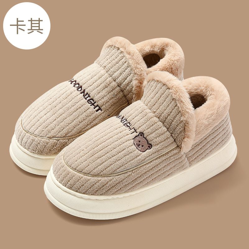 Women's Shoes, Down Fabric, Waterproof, Thick Sole, Warm, Indoor Non-Slip, Fleece-Lined, Closed-Back Cotton Slippers,_voghion.com