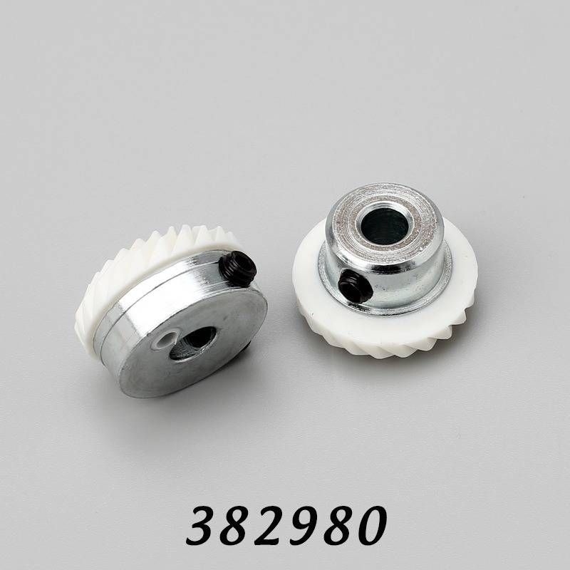 382980 Fabric feed tooth wheel Helical Gear Set For Singer Home Sewing Machines_voghion.com