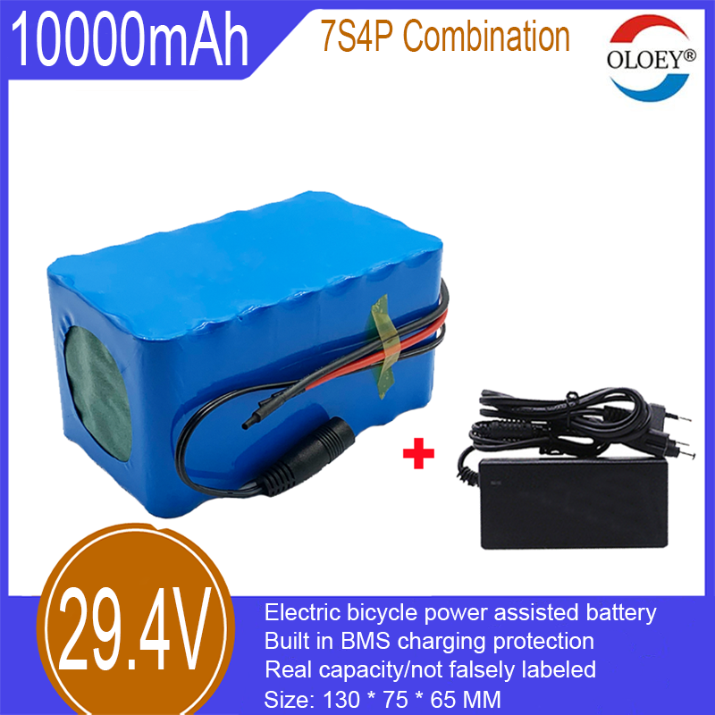 Pachet de baterii litiu-ion de 29,4 V, combinație 7S4P, 10000 mAh, protecție la încărcare BMS încorporată, potrivit pentru biciclete electrice, biciclete de echilibru etc._voghion.com